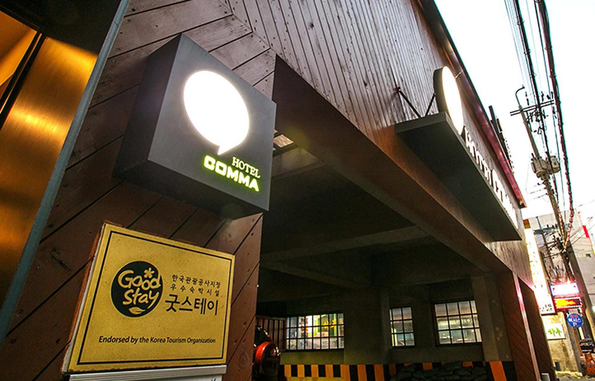 Comma Hotel Пусан Экстерьер фото